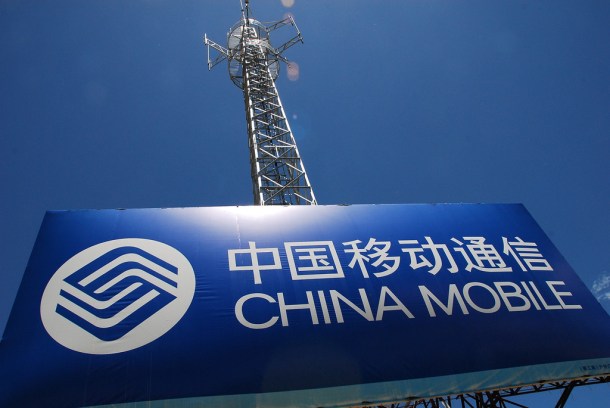china-mobile2